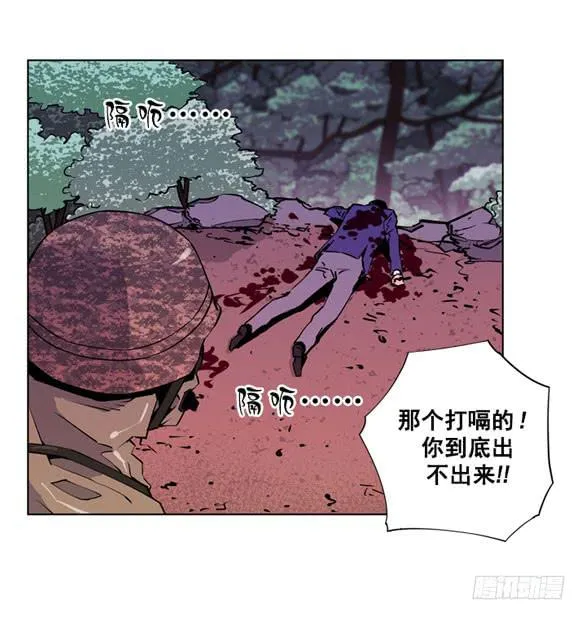 站住 第4页