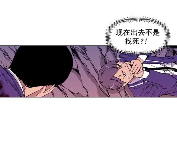 站住 第6页
