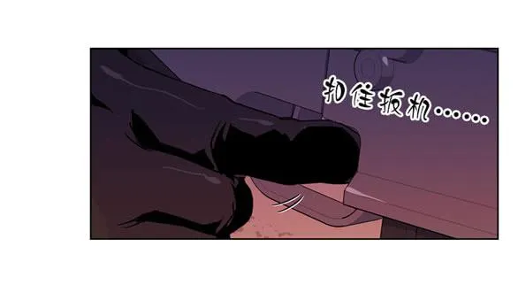 站住 第11页