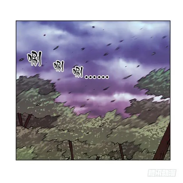 站住 第18页