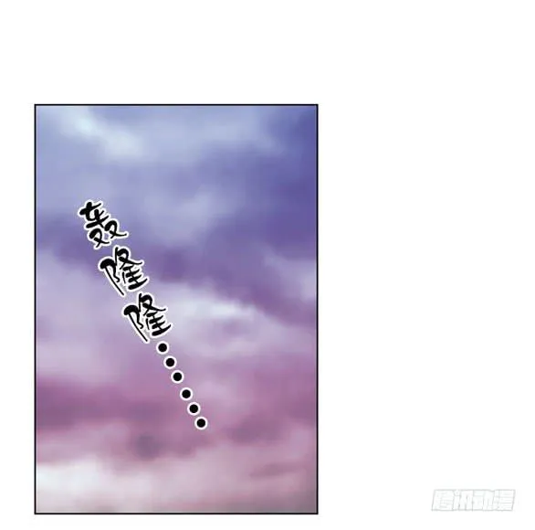 站住 第19页