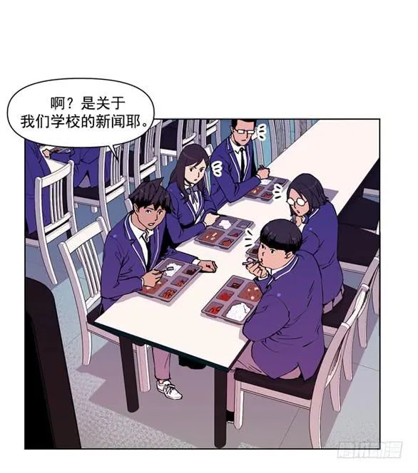站住 第22页