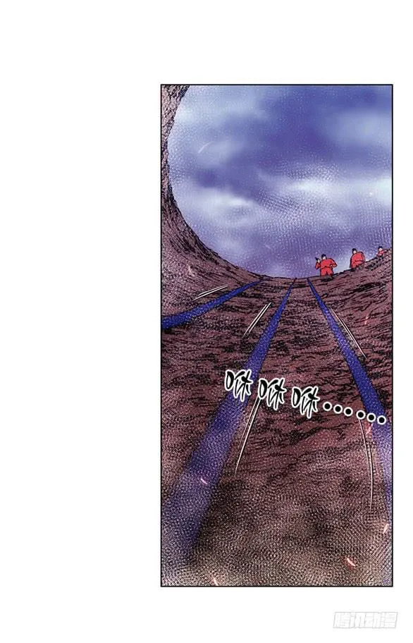 站住 第41页