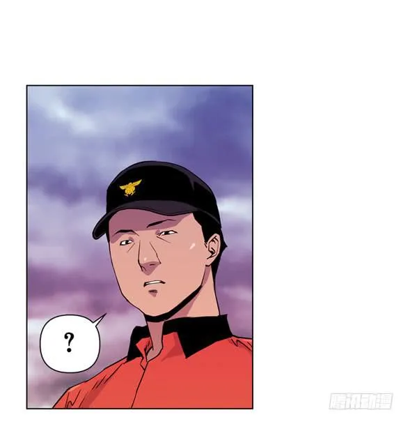 站住 第42页