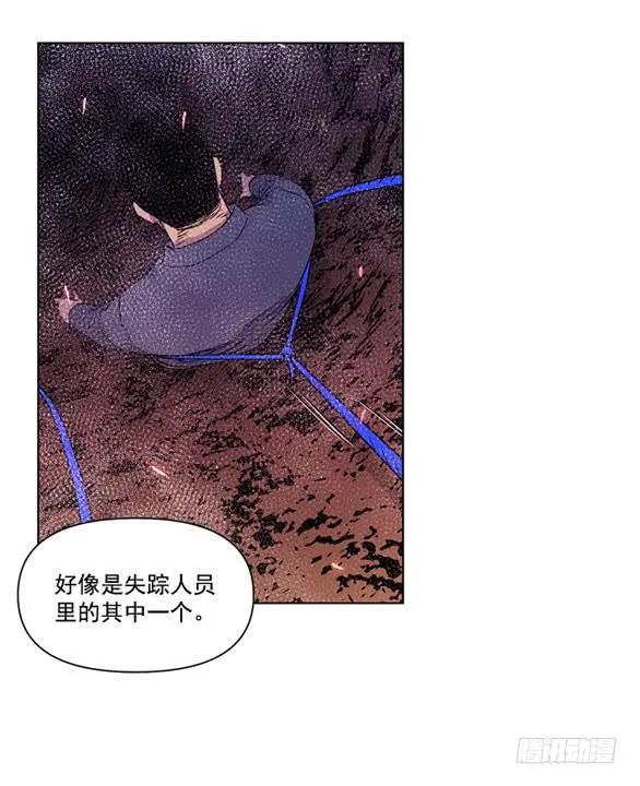站住 第45页
