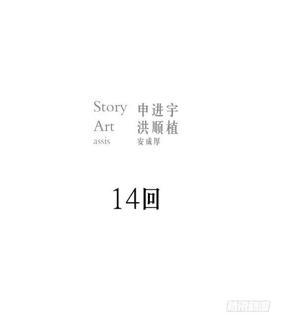 问题严重了 第2页
