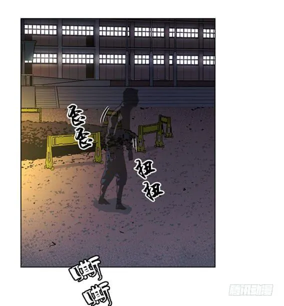问题严重了 第25页