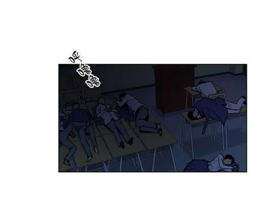 活见鬼 第22页