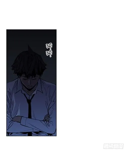 活见鬼 第35页