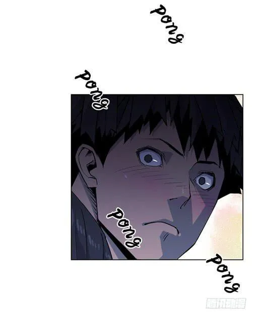 活见鬼 第41页