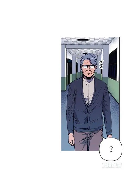 活见鬼 第47页