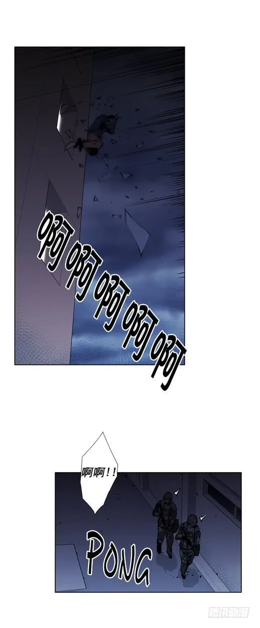 两千万到手 第23页