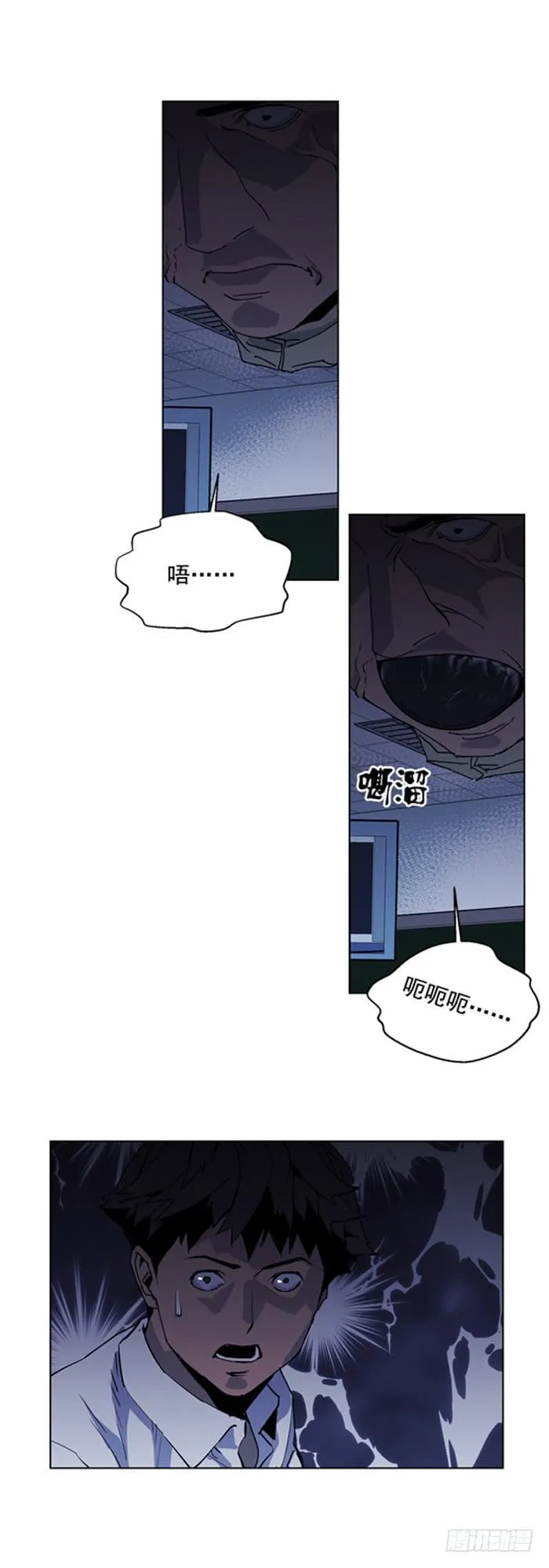 必胜 第7页