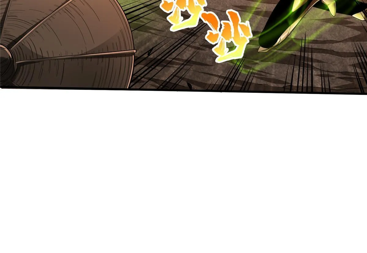 第96话 一墙之隔 第46页
