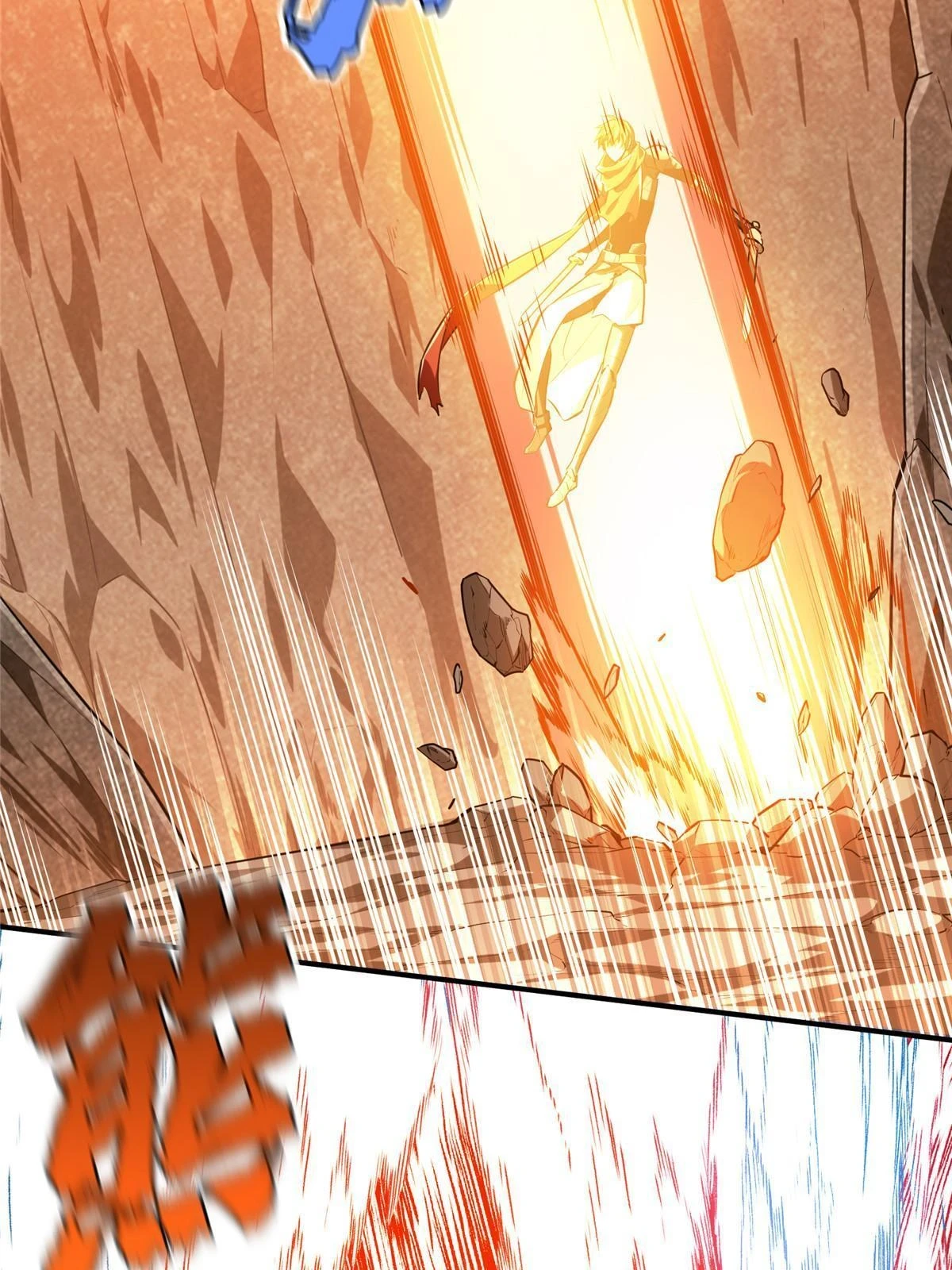 第99话 神圣之火 第70页