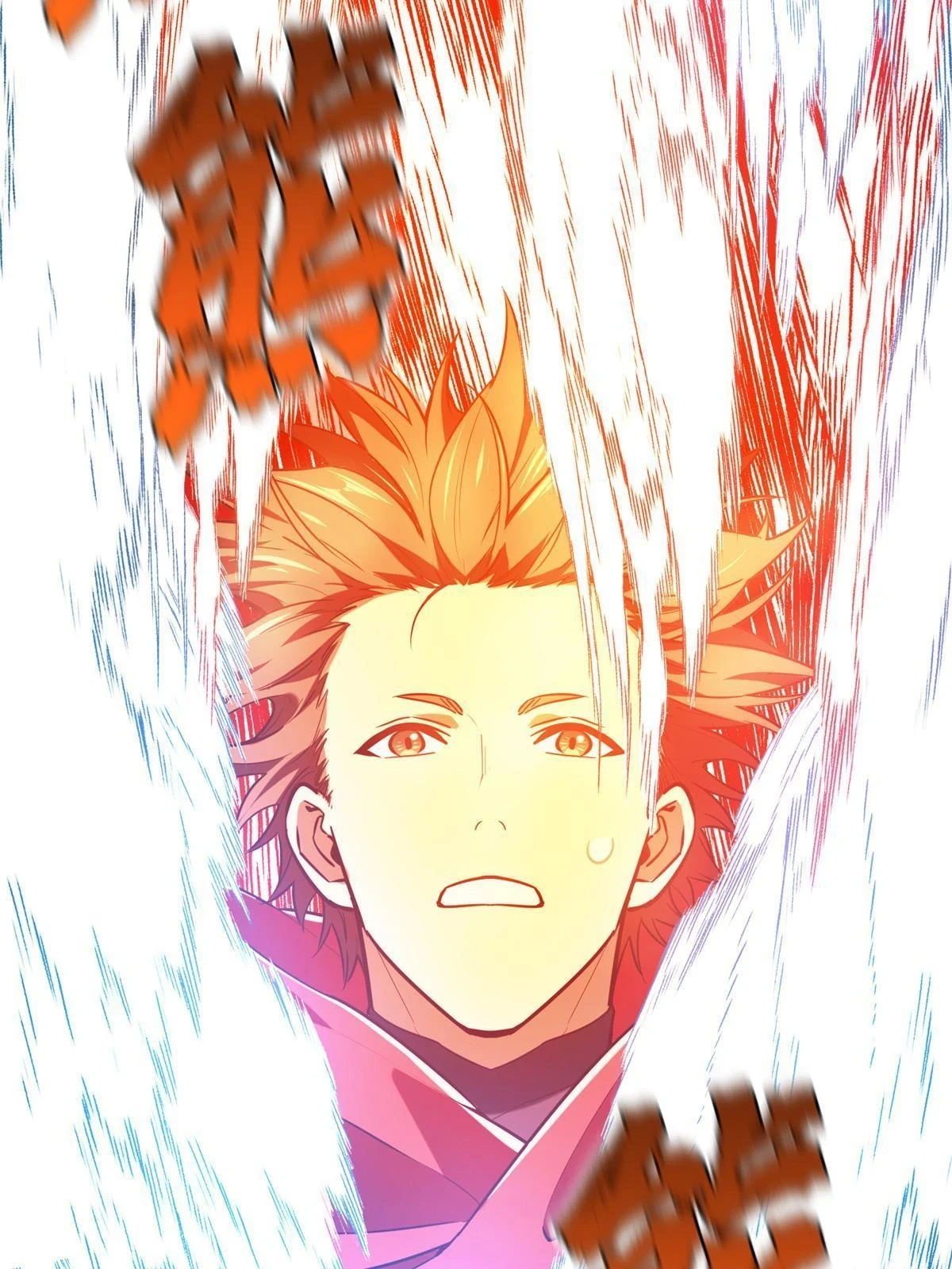 第99话 神圣之火 第71页