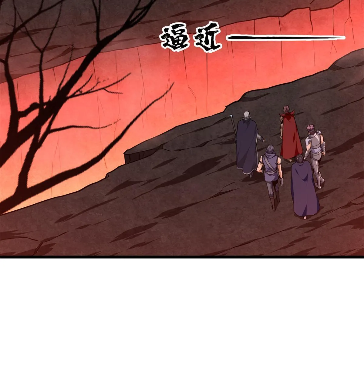 第101话 随机选人 第51页