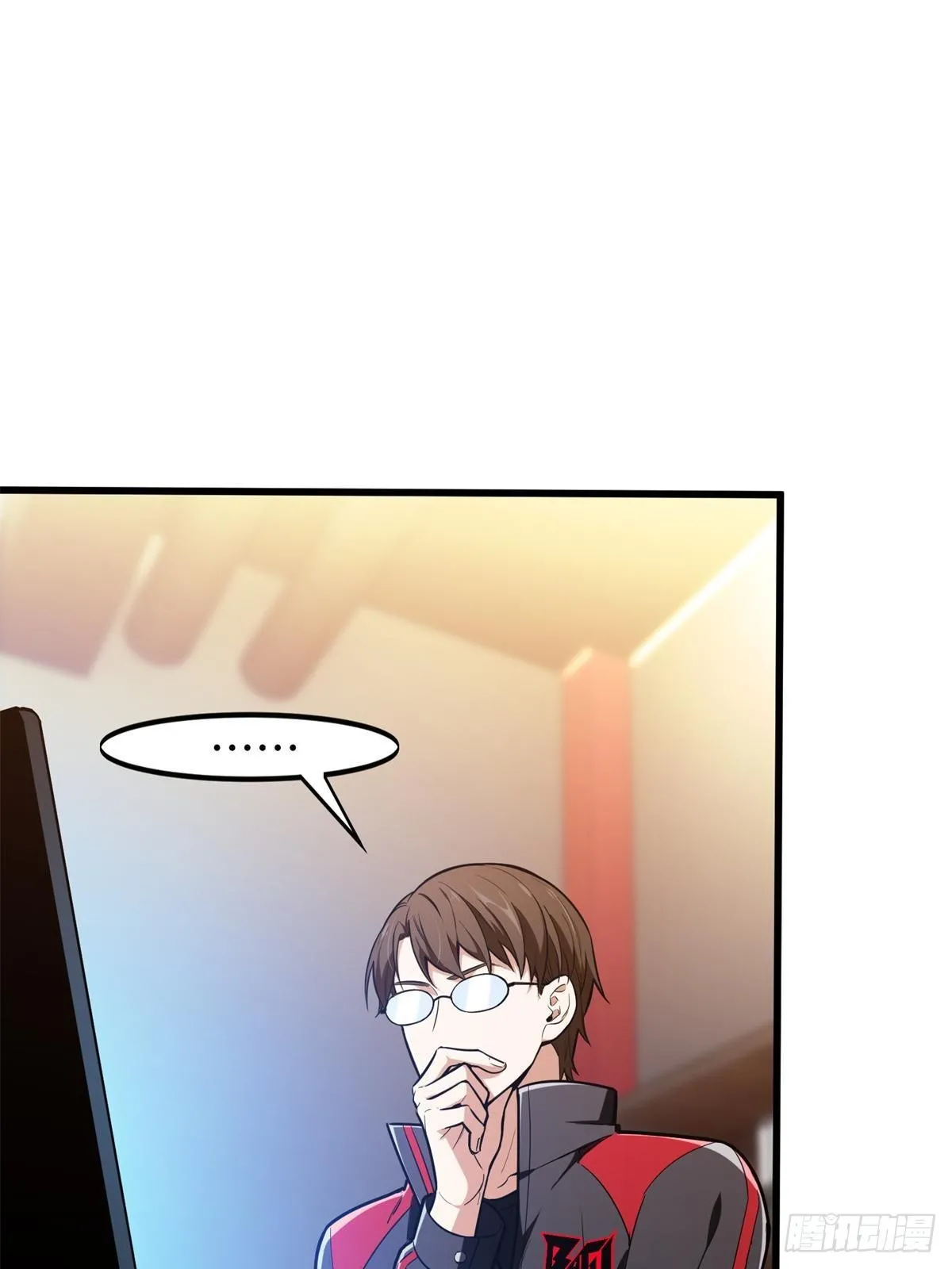 102 玩笑开大了 第19页
