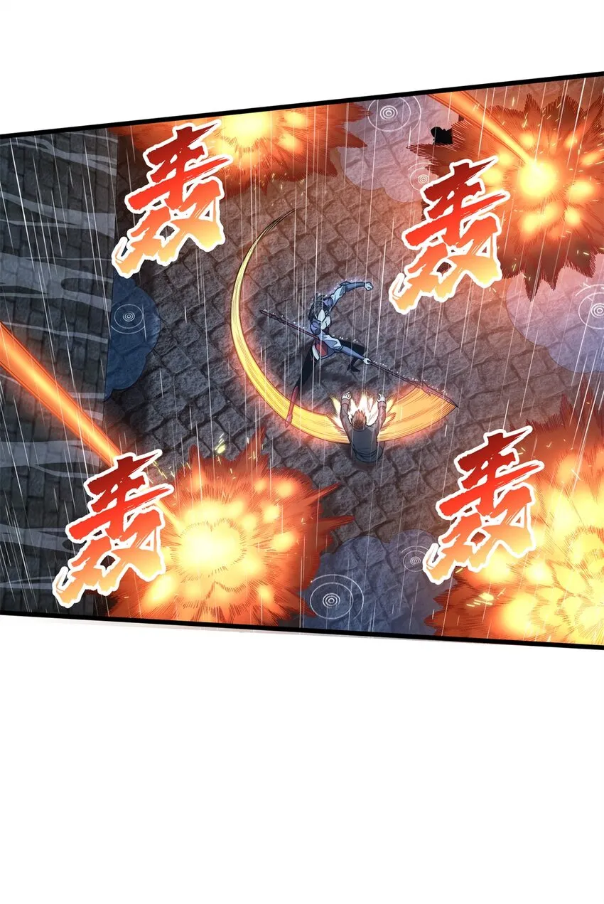 107 高手的技术含量 第18页