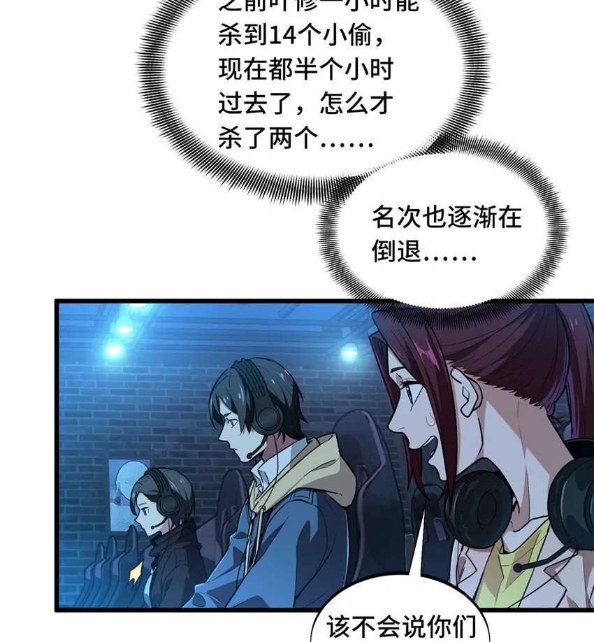 108 盘丝螺旋阵 第1页