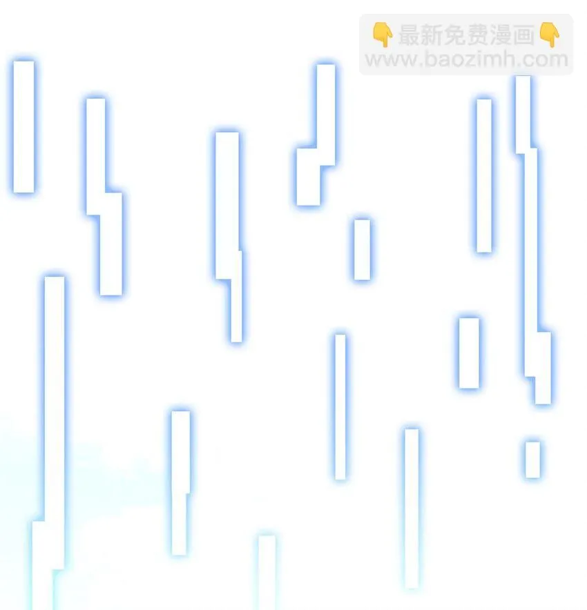 116 做个了断 第5页