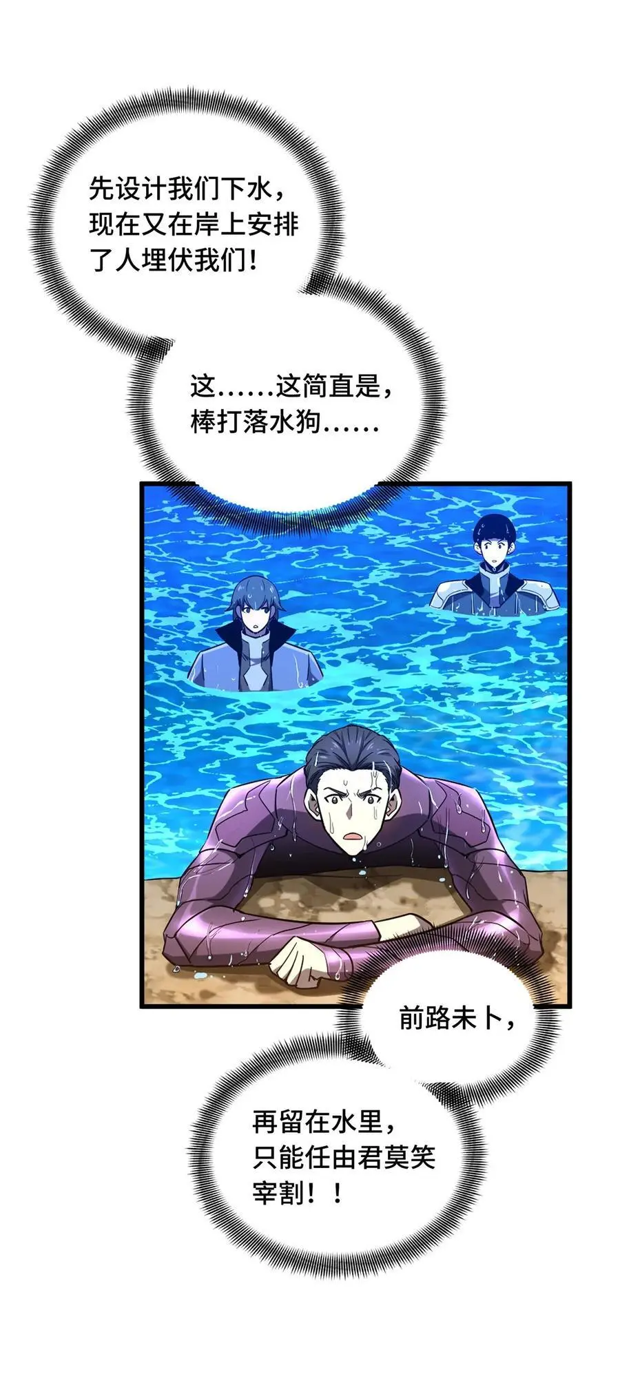 131 有点少 第3页