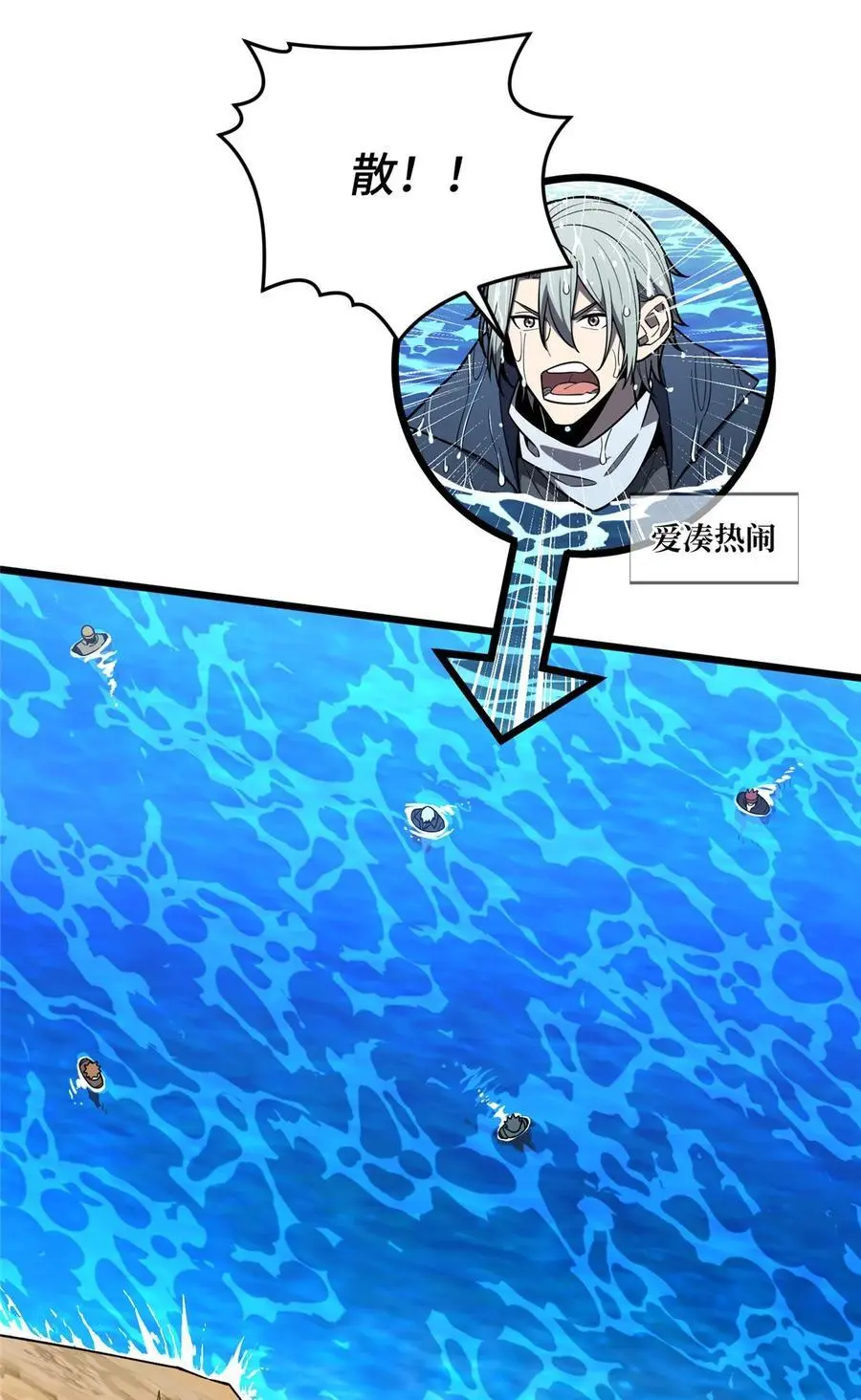 131 有点少 第9页