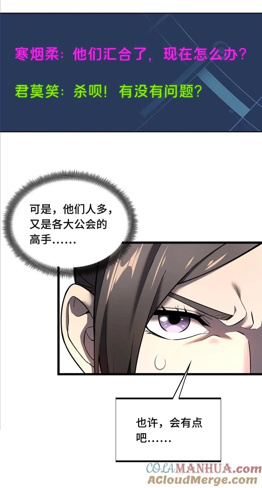 131 有点少 第13页