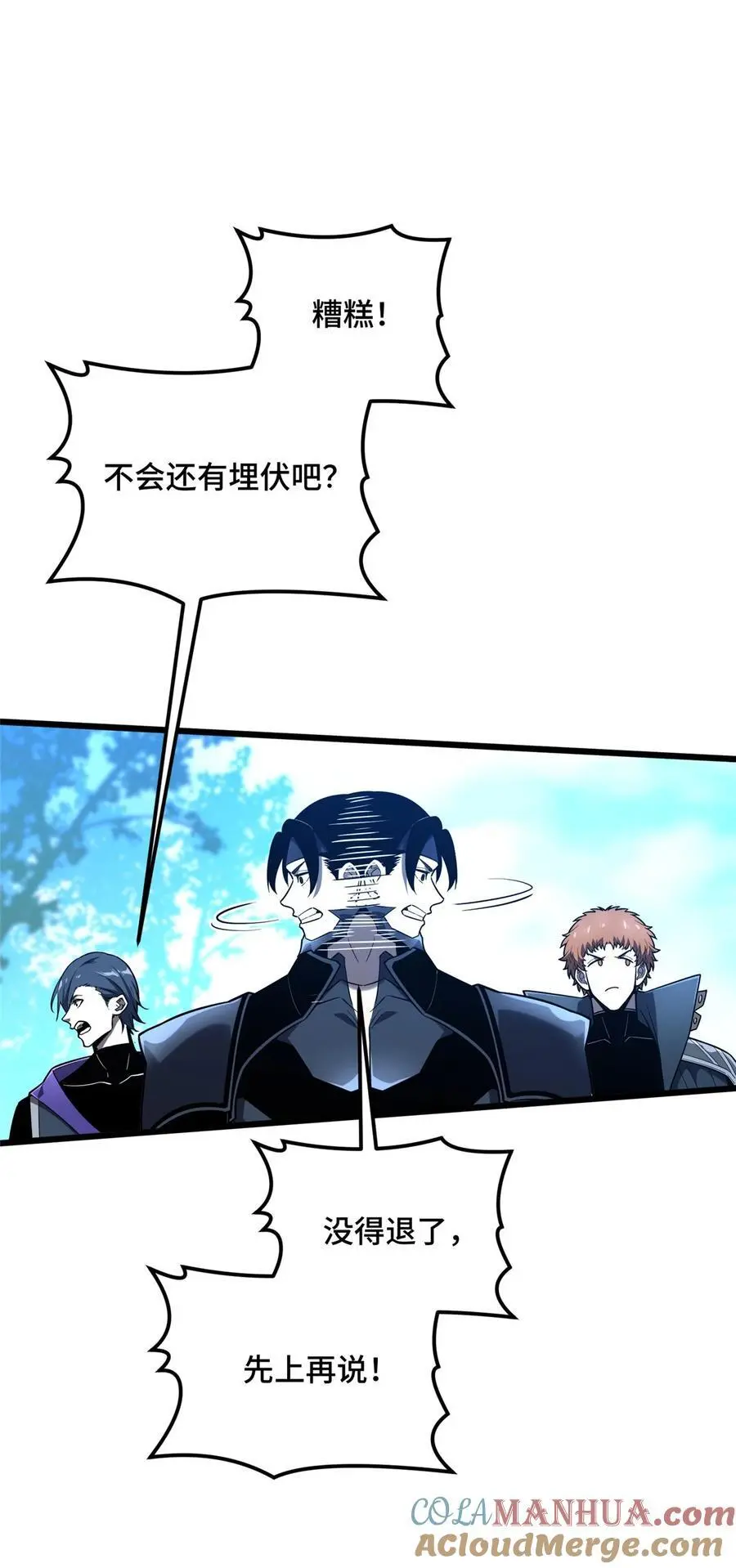 131 有点少 第19页