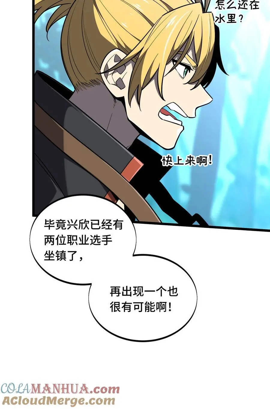 131 有点少 第28页