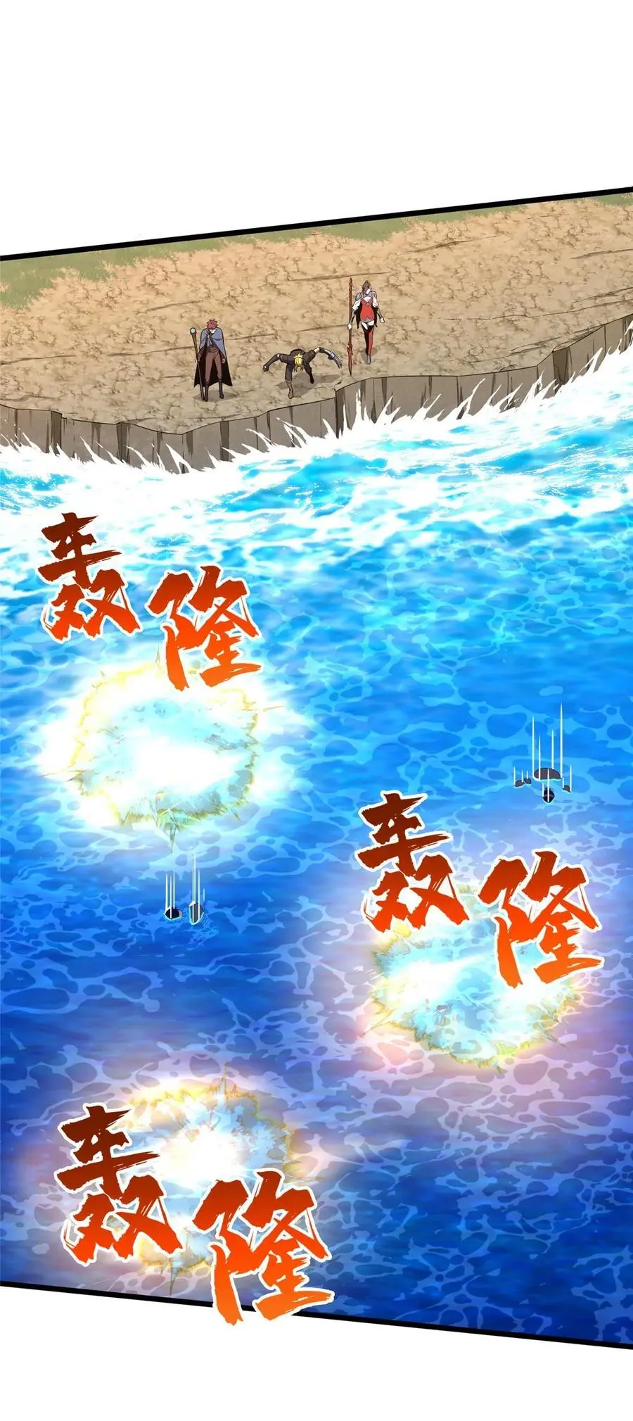 131 有点少 第35页