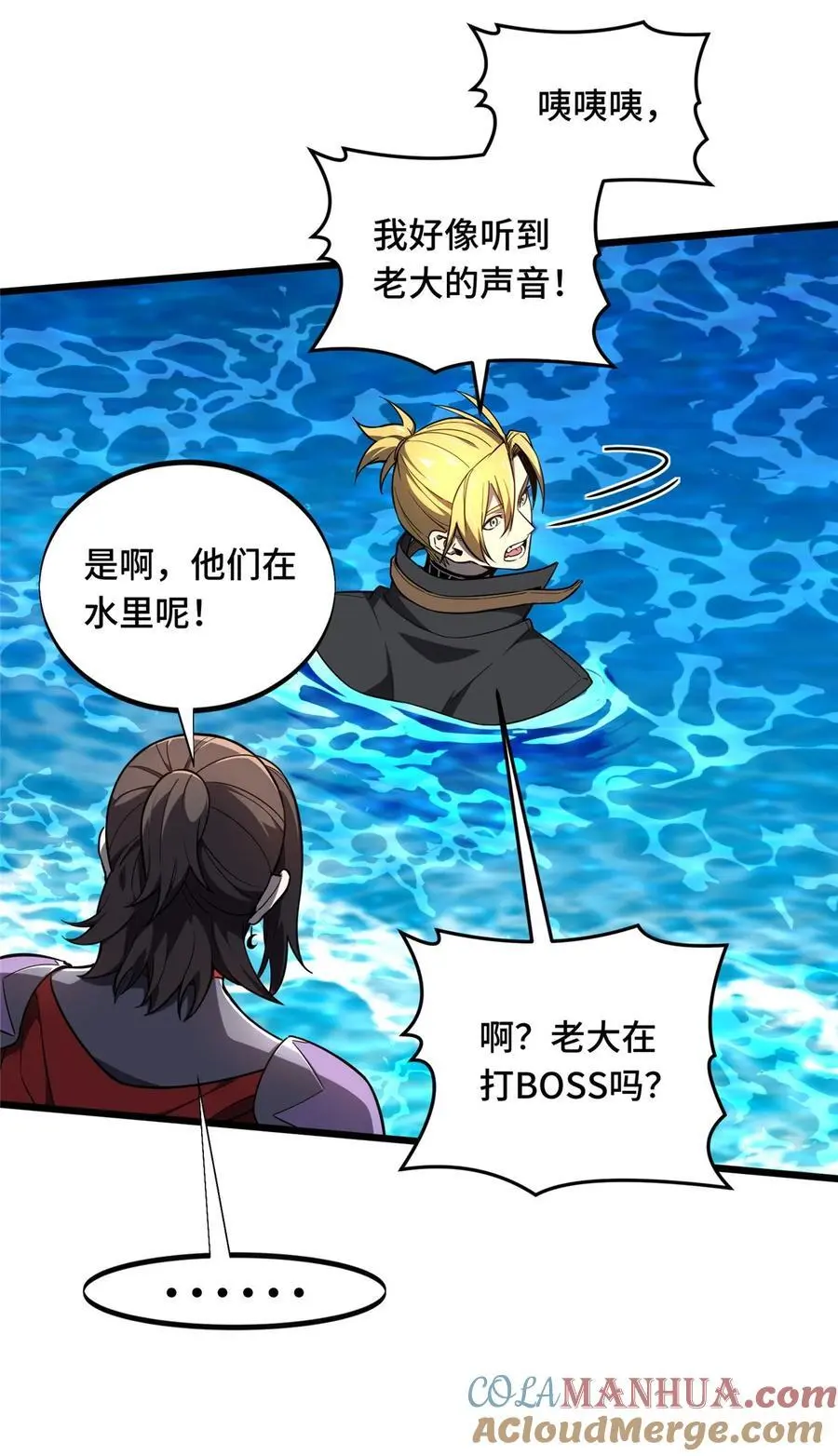 131 有点少 第40页