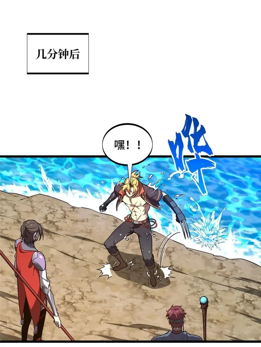 131 有点少 第42页