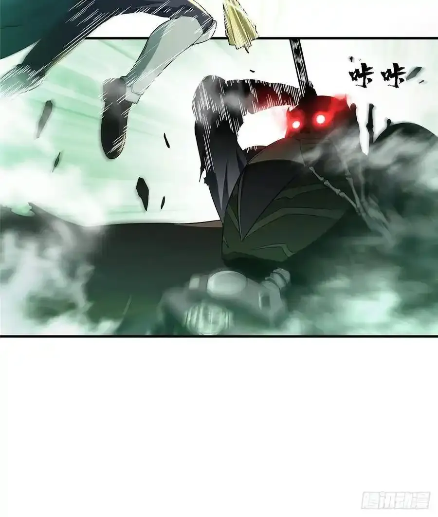 第17话 24连击 第28页