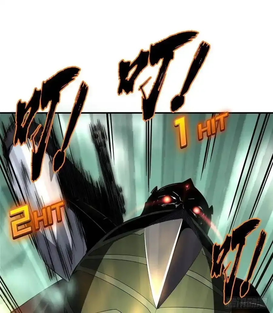 第17话 24连击 第30页