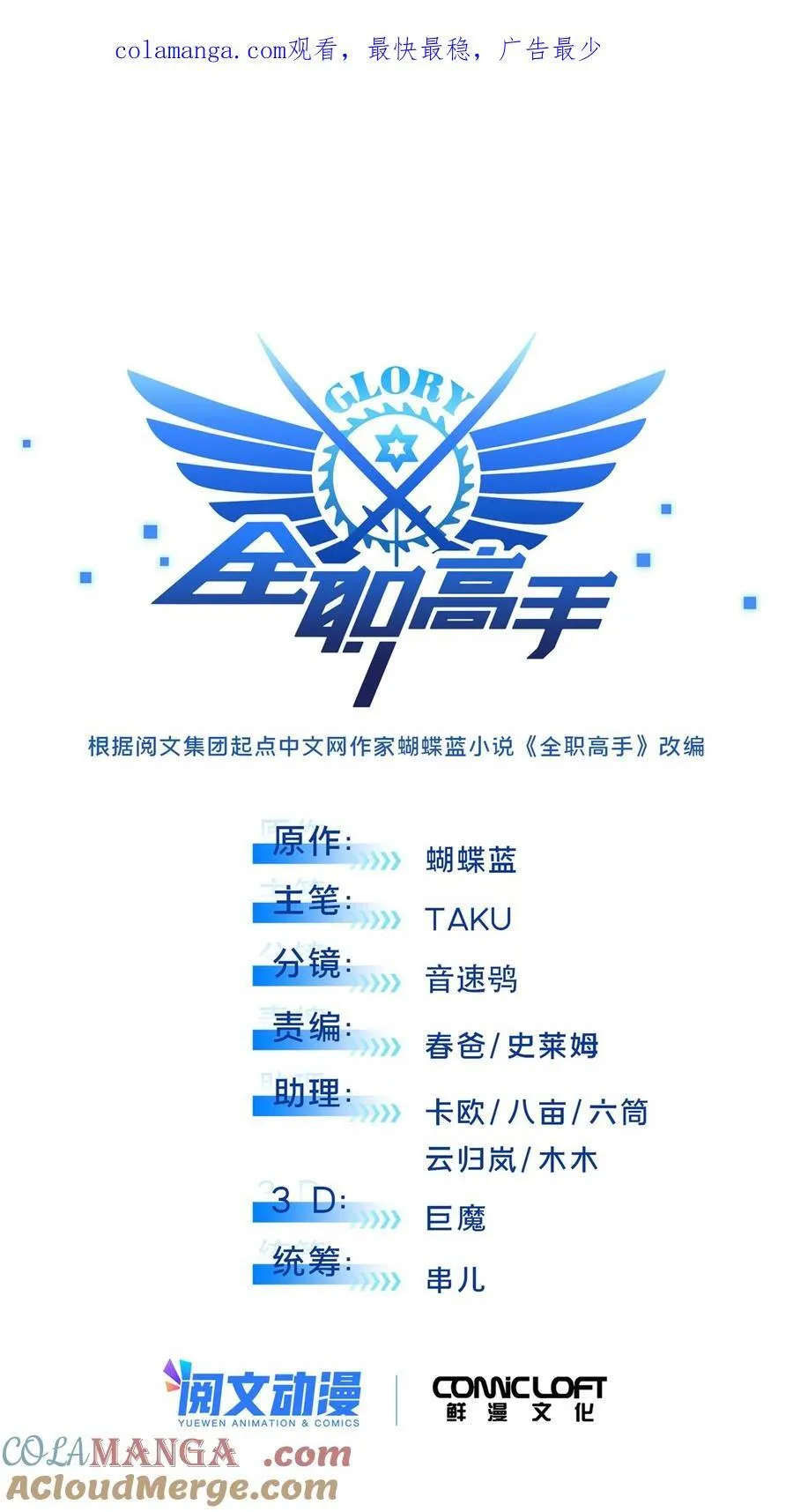 147 听不听得到 第1页