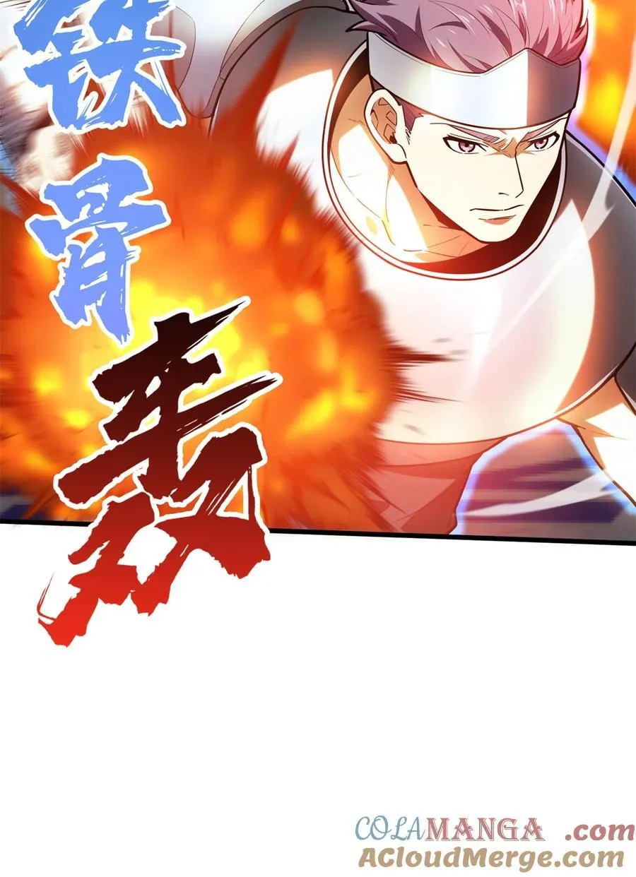 第103话 顺其自然 第37页