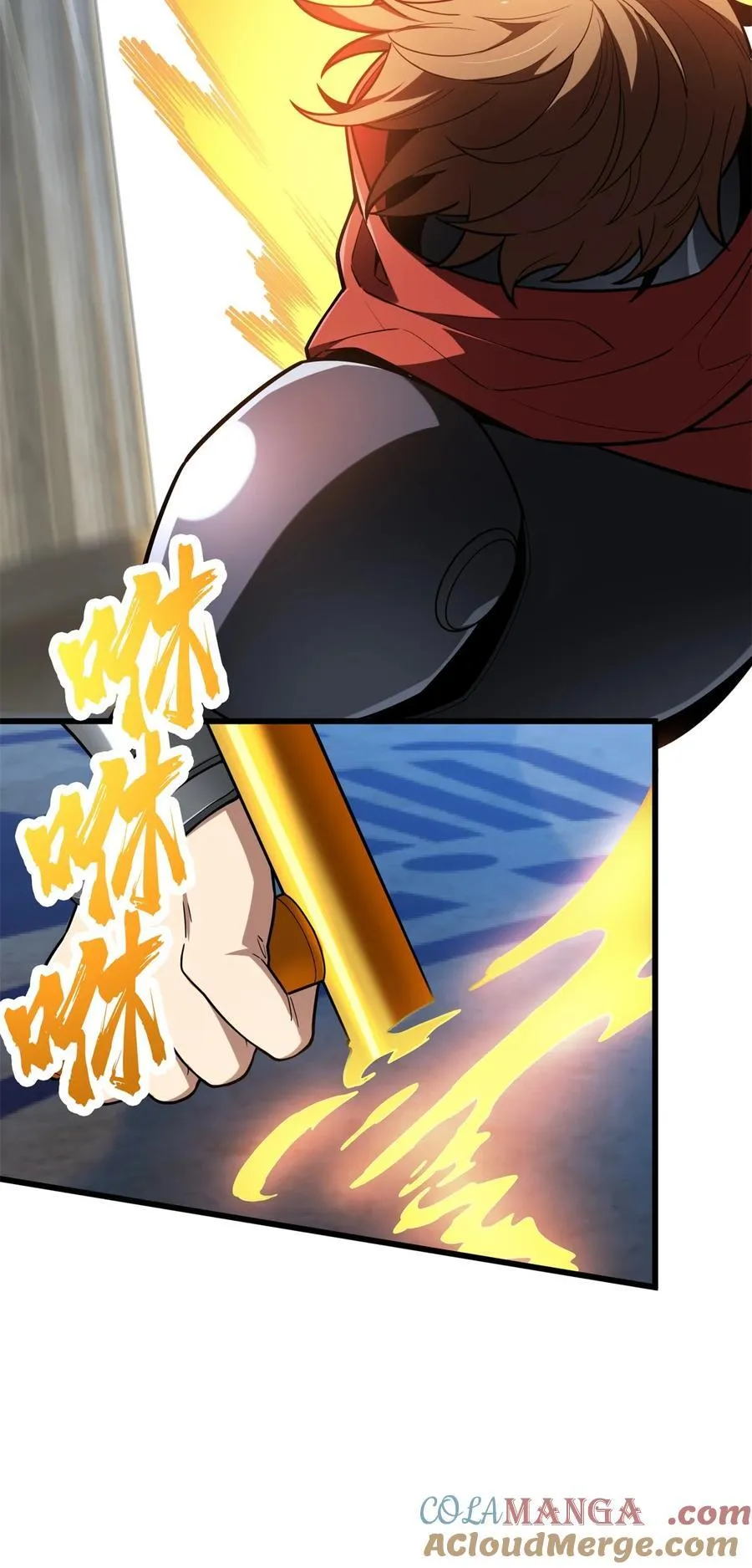 第103话 顺其自然 第46页