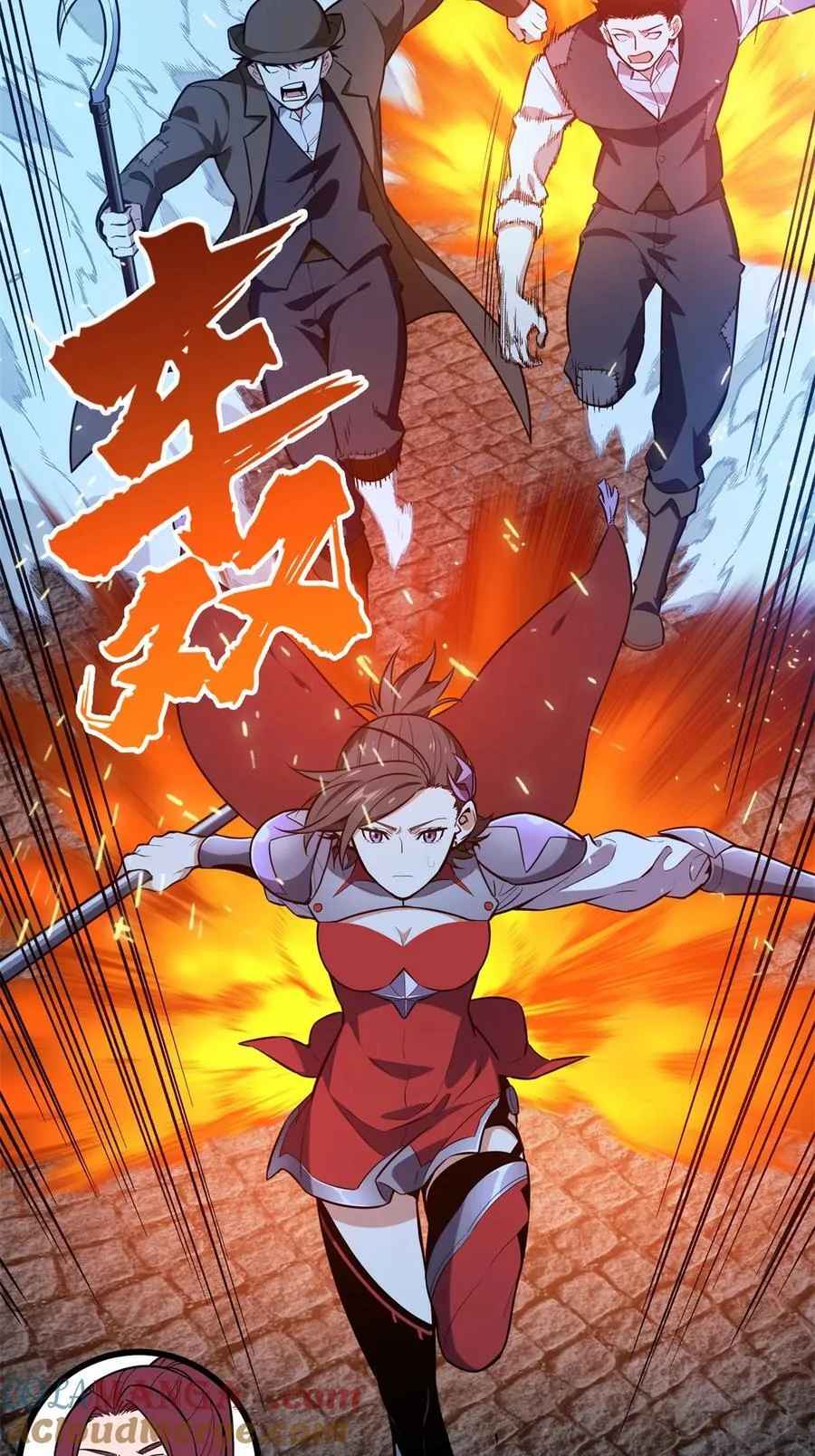 第105话 追捕圣诞小偷 第28页