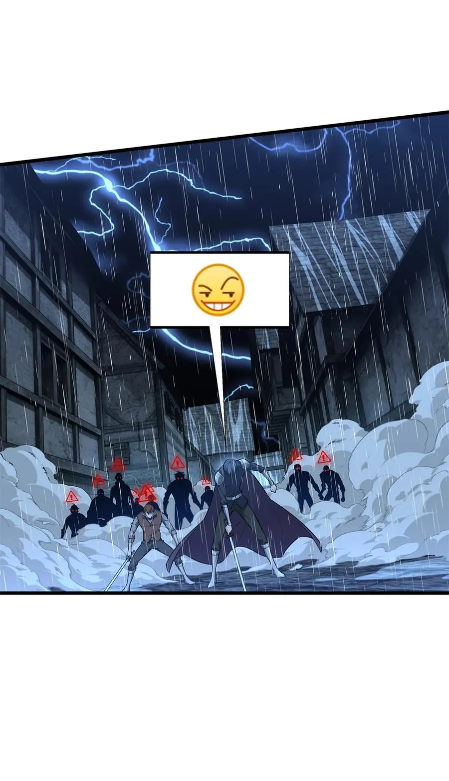 第106话 斗者意志 第20页