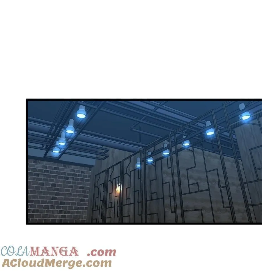 第109话 聚怪 第25页