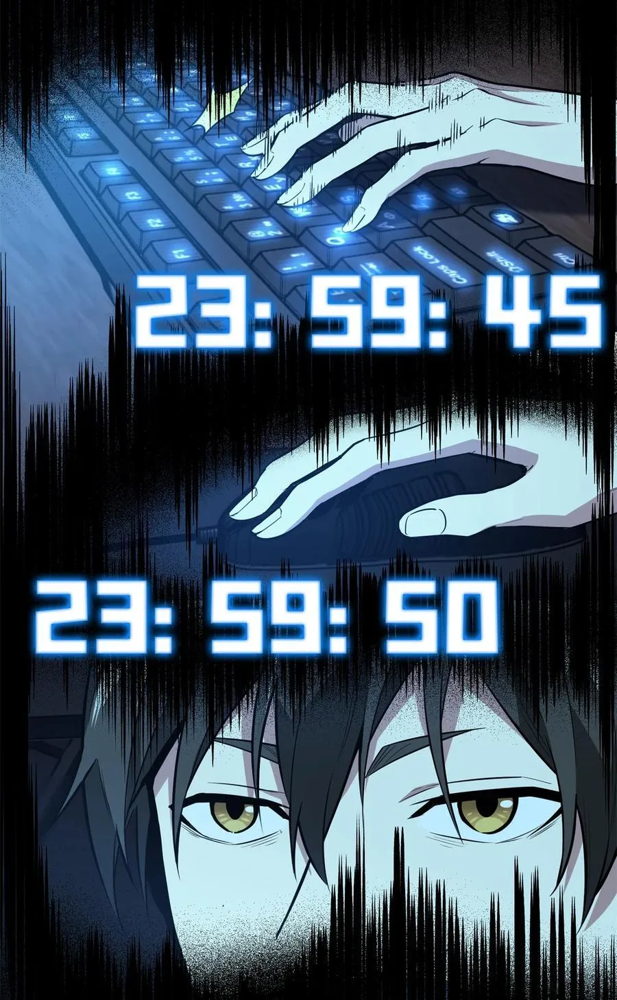 第111话 超级强力MT 第42页