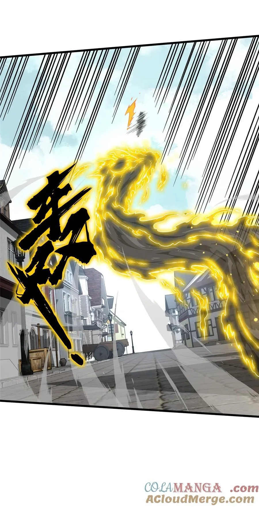 第116话 做个了断 第46页