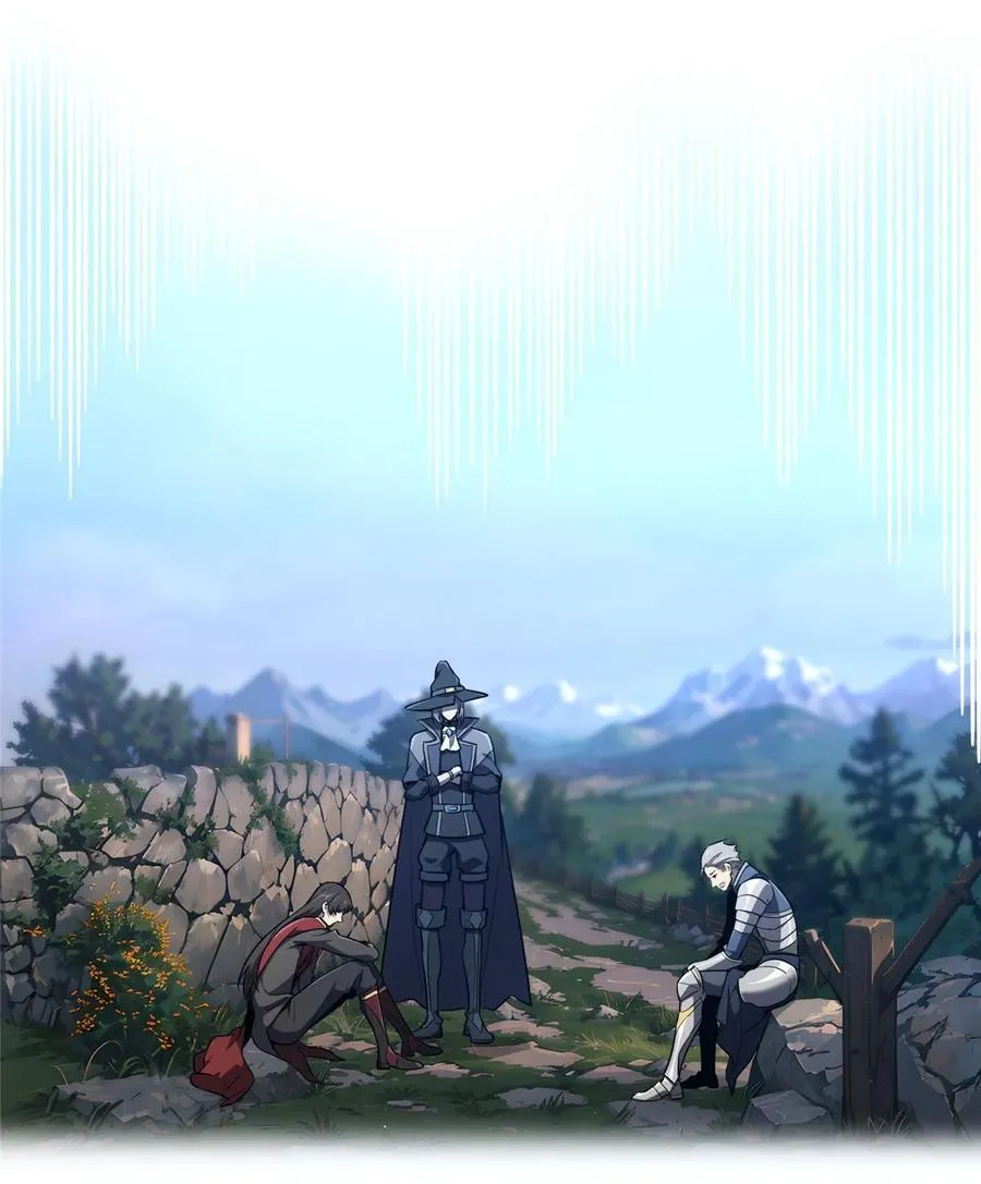 第142话 踢馆 第3页