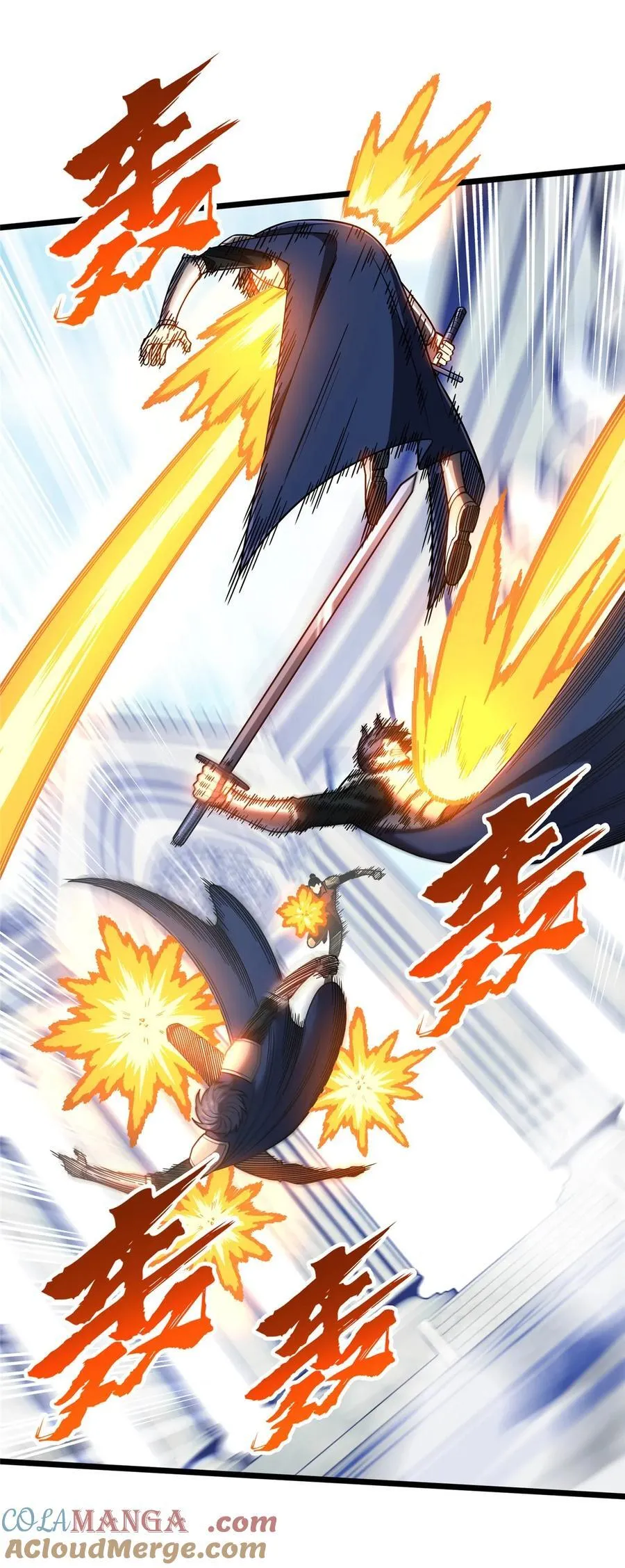 第142话 踢馆 第34页