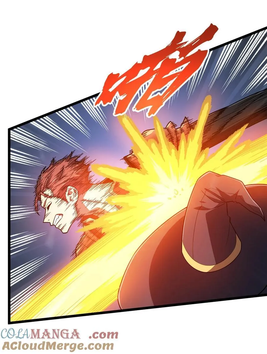 第142话 踢馆 第40页