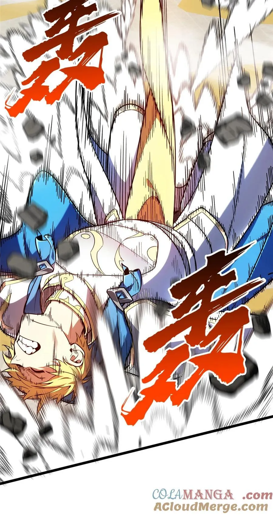 第146话 杀死脑细胞 第31页