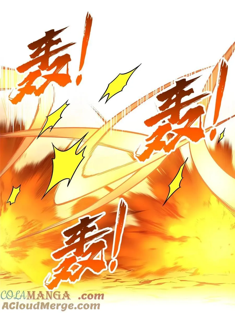 第151话 大混乱 第19页