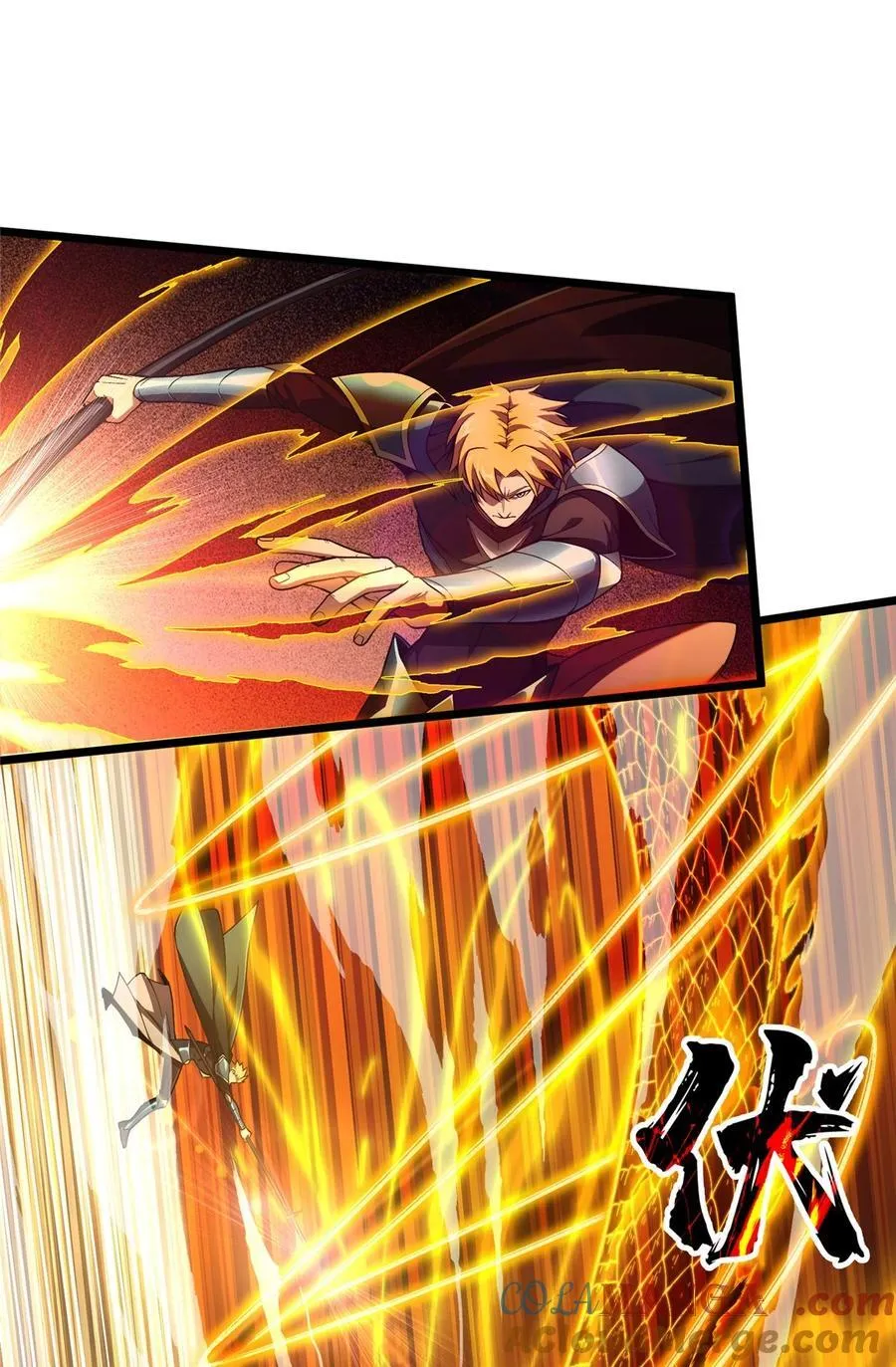 第154话 孙翔的龙抬头 第28页