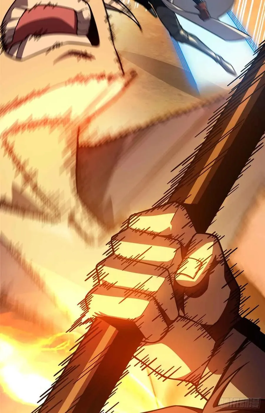 第157话 嘉世完了 第9页